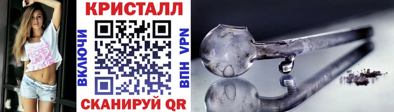 Амфетамин Premium  даркнет клад  Родники 