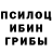 ГЕРОИН гречка Anakin Bondariev