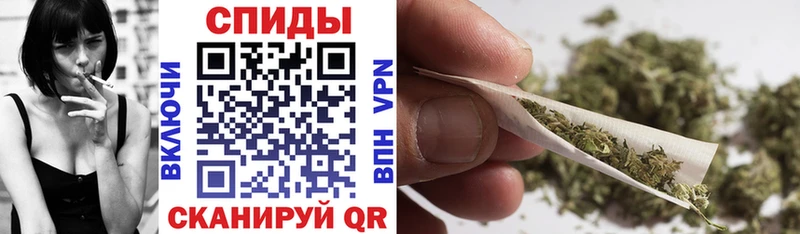 дарнет шоп  Родники  Бутират оксибутират 