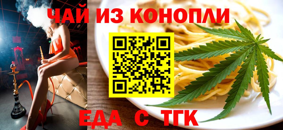 МЕТАМФЕТАМИН Родники