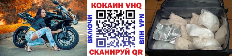 блэк спрут ТОР Родники КОКАИН Перу закладка
