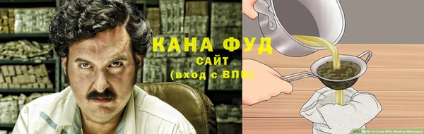 кокаин перу Армянск
