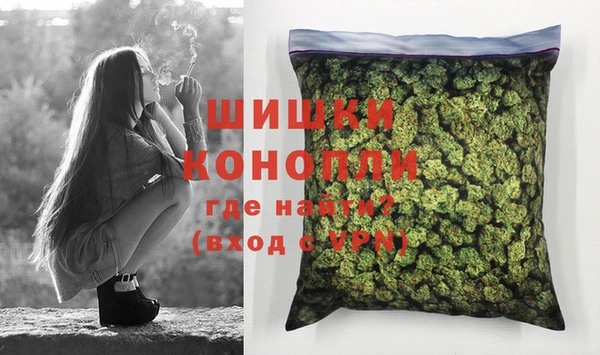 кокаин перу Армянск