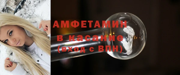 кокаин перу Армянск