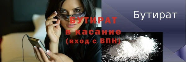кокаин перу Армянск