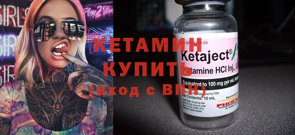 тгк Балабаново