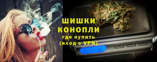 ГАЛЛЮЦИНОГЕННЫЕ ГРИБЫ Протвино