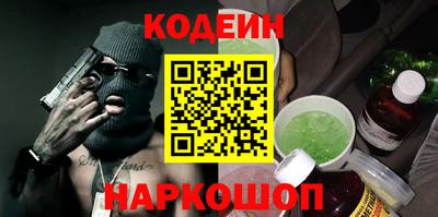 кристаллы Тара