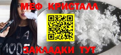 тгк Тверь