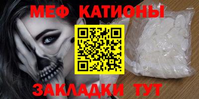 тгк Тверь