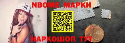 тгк Тверь