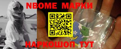 тгк Тверь