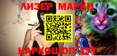 тгк Тверь