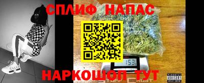 тгк Тверь