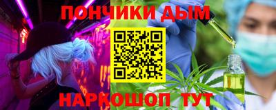 тгк Тверь