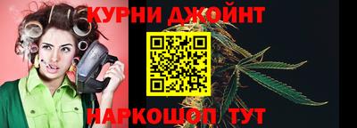 кристаллы Тара