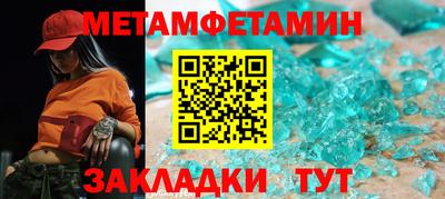 тгк Тверь