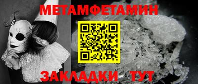 mix Среднеуральск
