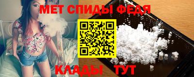 мяу мяу мука Ставрополь