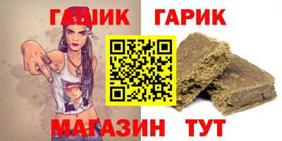 тгк Тверь