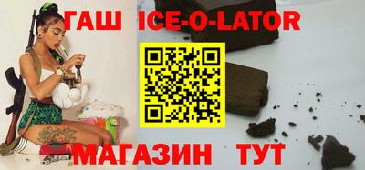 тгк Тверь
