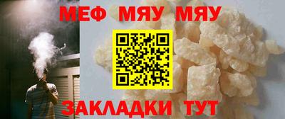 синтетический гашиш Старая Купавна