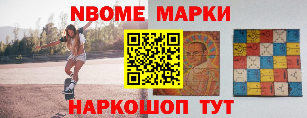 Родники  MEGA зеркало  Лсд 25 экстази кислота  Вход с VPN  Лсд 25 экстази ecstasy  ЛСД экстази 