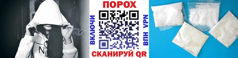 площадка официальный сайт  Родники  Первитин витя 