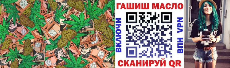 Дистиллят ТГК жижа Родники